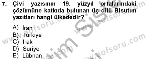 Eski Mezopotamya ve Mısır Tarihi Dersi 2012 - 2013 Yılı (Vize) Ara Sınav Soruları 7. Soru
