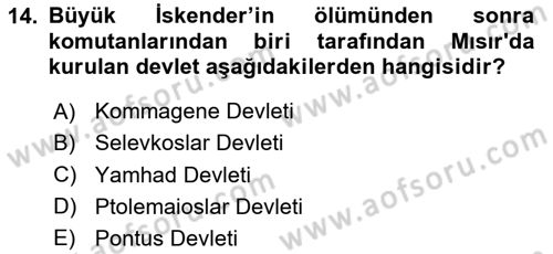 Eski Mezopotamya ve Mısır Tarihi Dersi 2023 - 2024 Yılı (Final) Dönem Sonu Sınav Soruları 14. Soru