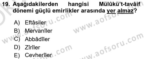 İslam Tarihi ve Medeniyeti 1 Dersi 2022 - 2023 Yılı Yaz Okulu Sınav Soruları 19. Soru