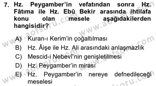 İslam Tarihi ve Medeniyeti 1 Dersi 2022 - 2023 Yılı Yaz Okulu Sınav Soruları 7. Soru
