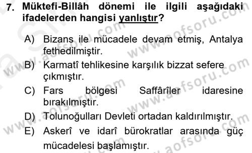 İslam Tarihi ve Medeniyeti 2 Dersi 2015 - 2016 Yılı (Vize) Ara Sınav Soruları 7. Soru