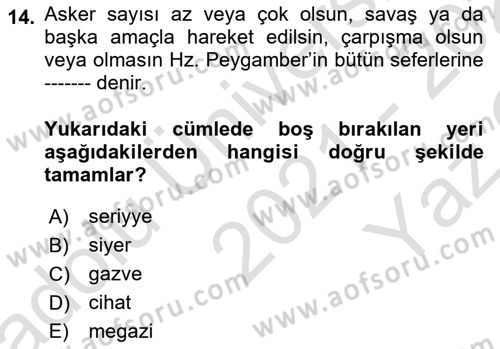 İslam Tarihi ve Medeniyeti 2 Dersi 2021 - 2022 Yılı Yaz Okulu Sınav Soruları 14. Soru
