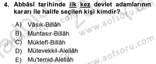 İslam Tarihi ve Medeniyeti 2 Dersi 2021 - 2022 Yılı Yaz Okulu Sınav Soruları 4. Soru