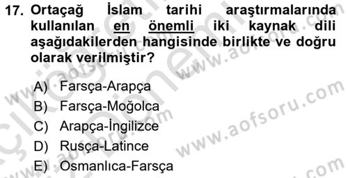 Tarih Metodu Dersi 2019 - 2020 Yılı (Vize) Ara Sınav Soruları 17. Soru