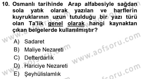 Tarih Metodu Dersi 2023 - 2024 Yılı (Vize) Ara Sınav Soruları 10. Soru