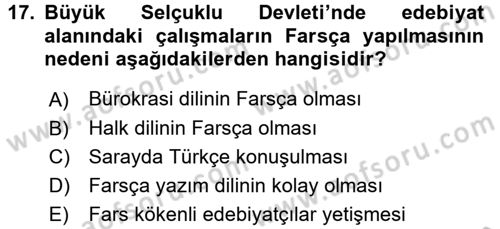 Büyük Selçuklu Tarihi Dersi 2015 - 2016 Yılı (Final) Dönem Sonu Sınav Soruları 17. Soru