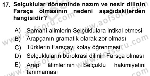 Büyük Selçuklu Tarihi Dersi 2021 - 2022 Yılı (Final) Dönem Sonu Sınav Soruları 17. Soru