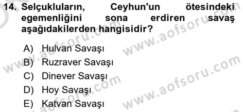 Büyük Selçuklu Tarihi Dersi 2023 - 2024 Yılı Yaz Okulu Sınav Soruları 14. Soru