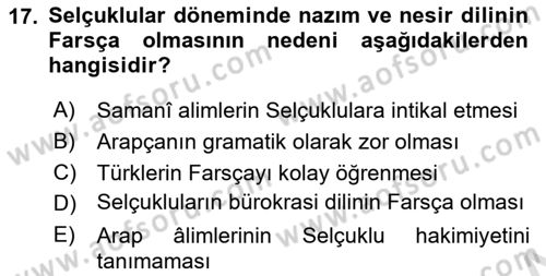 Büyük Selçuklu Tarihi Dersi 2023 - 2024 Yılı Yaz Okulu Sınav Soruları 17. Soru