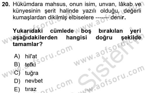 Büyük Selçuklu Tarihi Dersi 2023 - 2024 Yılı Yaz Okulu Sınav Soruları 20. Soru