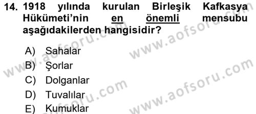 Orta Asya Türk Tarihi Dersi 2016 - 2017 Yılı (Final) Dönem Sonu Sınav Soruları 14. Soru