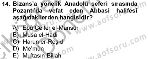 Bizans Tarihi Dersi 2012 - 2013 Yılı (Vize) Ara Sınav Soruları 14. Soru