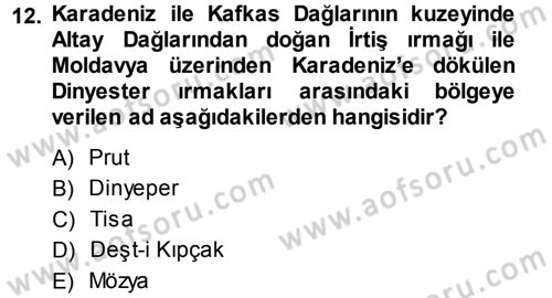 Bizans Tarihi Dersi 2014 - 2015 Yılı (Vize) Ara Sınav Soruları 12. Soru