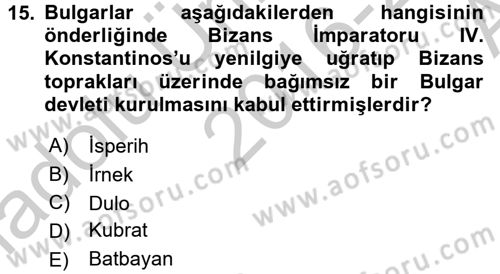 Bizans Tarihi Dersi 2016 - 2017 Yılı (Vize) Ara Sınav Soruları 15. Soru