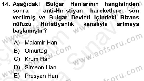 Bizans Tarihi Dersi 2017 - 2018 Yılı (Vize) Ara Sınav Soruları 14. Soru
