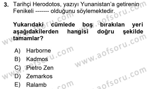 Hellen ve Roma Tarihi Dersi 2020 - 2021 Yılı Yaz Okulu Sınav Soruları 3. Soru