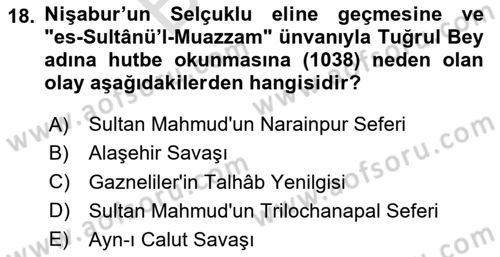 İlk Müslüman Türk Devletleri Dersi 2024 - 2025 Yılı (Final) Dönem Sonu Sınav Soruları 18. Soru