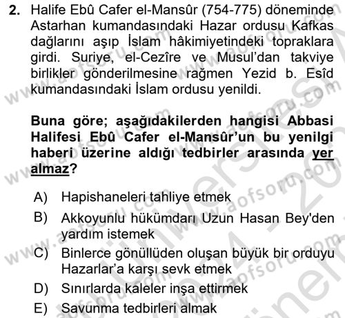 İlk Müslüman Türk Devletleri Dersi 2024 - 2025 Yılı (Final) Dönem Sonu Sınav Soruları 2. Soru