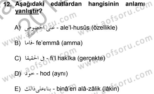 Osmanlı Türkçesi 1 Dersi 2012 - 2013 Yılı (Vize) Ara Sınavı 12. Soru