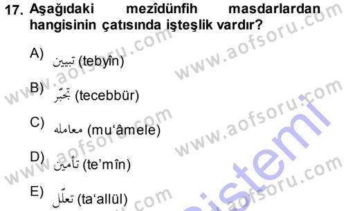 Osmanlı Türkçesi 1 Dersi 2013 - 2014 Yılı (Final) Dönem Sonu Sınav Soruları 17. Soru