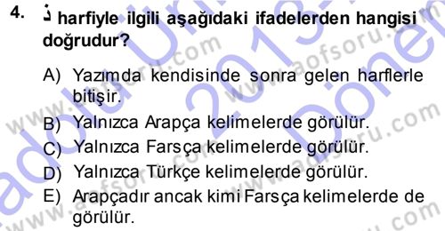 Osmanlı Türkçesi 1 Dersi 2013 - 2014 Yılı (Final) Dönem Sonu Sınav Soruları 4. Soru