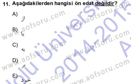 Osmanlı Türkçesi 1 Dersi 2014 - 2015 Yılı (Vize) Ara Sınav Soruları 11. Soru