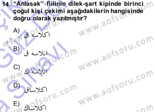 Osmanlı Türkçesi 1 Dersi 2014 - 2015 Yılı (Vize) Ara Sınav Soruları 14. Soru