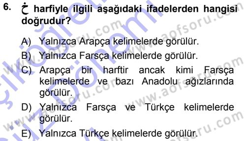 Osmanlı Türkçesi 1 Dersi 2014 - 2015 Yılı (Vize) Ara Sınav Soruları 6. Soru