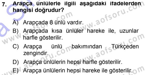 Osmanlı Türkçesi 1 Dersi 2014 - 2015 Yılı (Vize) Ara Sınav Soruları 7. Soru