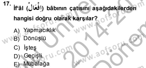 Osmanlı Türkçesi 1 Dersi 2014 - 2015 Yılı (Final) Dönem Sonu Sınavı 17. Soru