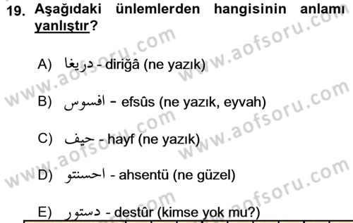 Osmanlı Türkçesi 1 Dersi 2015 - 2016 Yılı (Vize) Ara Sınav Soruları 19. Soru