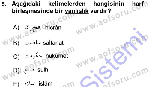 Osmanlı Türkçesi 1 Dersi 2015 - 2016 Yılı (Vize) Ara Sınav Soruları 5. Soru