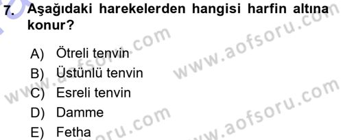 Osmanlı Türkçesi 1 Dersi 2015 - 2016 Yılı (Vize) Ara Sınav Soruları 7. Soru