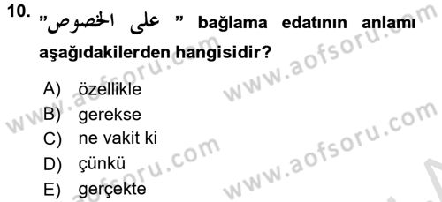 Osmanlı Türkçesi 1 Dersi 2016 - 2017 Yılı (Vize) Ara Sınavı 10. Soru