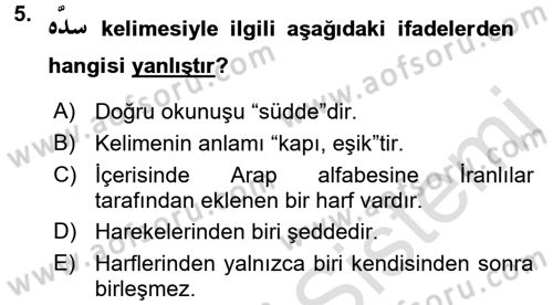 Osmanlı Türkçesi 1 Dersi 2016 - 2017 Yılı (Vize) Ara Sınav Soruları 5. Soru