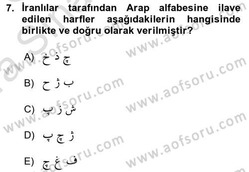Osmanlı Türkçesi 1 Dersi 2016 - 2017 Yılı (Vize) Ara Sınav Soruları 7. Soru