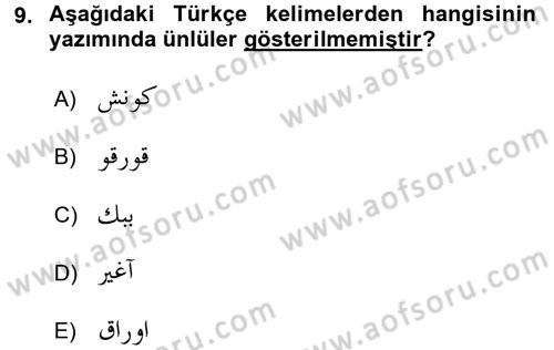 Osmanlı Türkçesi 1 Dersi 2016 - 2017 Yılı (Vize) Ara Sınav Soruları 9. Soru