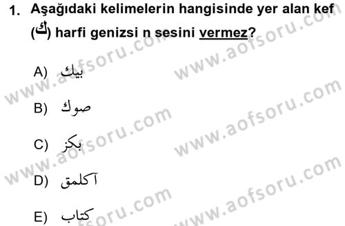 Osmanlı Türkçesi 1 Dersi 2017 - 2018 Yılı (Vize) Ara Sınavı 1. Soru