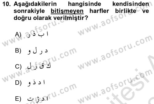 Osmanlı Türkçesi 1 Dersi 2017 - 2018 Yılı (Vize) Ara Sınav Soruları 10. Soru