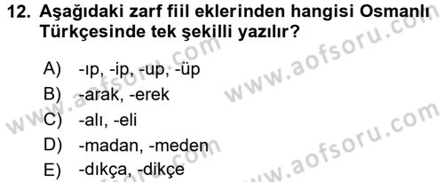 Osmanlı Türkçesi 1 Dersi 2017 - 2018 Yılı (Vize) Ara Sınavı 12. Soru