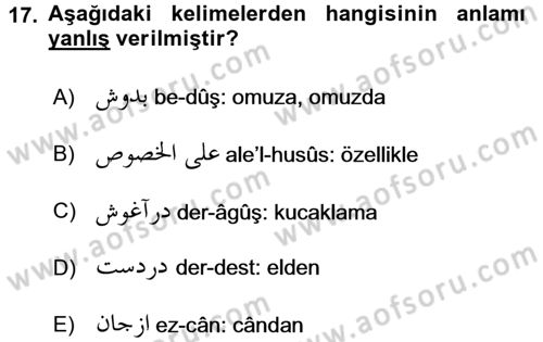 Osmanlı Türkçesi 1 Dersi 2017 - 2018 Yılı (Vize) Ara Sınav Soruları 17. Soru