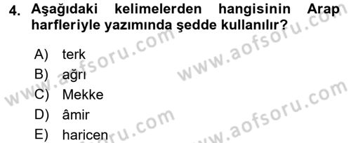 Osmanlı Türkçesi 1 Dersi 2017 - 2018 Yılı (Vize) Ara Sınav Soruları 4. Soru
