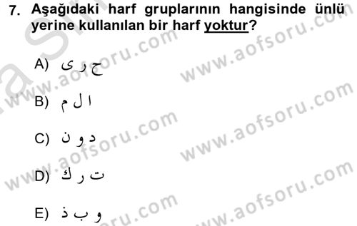 Osmanlı Türkçesi 1 Dersi 2017 - 2018 Yılı (Vize) Ara Sınavı 7. Soru