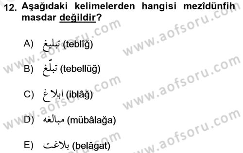 Osmanlı Türkçesi 1 Dersi 2017 - 2018 Yılı (Final) Dönem Sonu Sınav Soruları 12. Soru