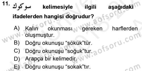 Osmanlı Türkçesi 1 Dersi 2018 - 2019 Yılı (Vize) Ara Sınav Soruları 11. Soru