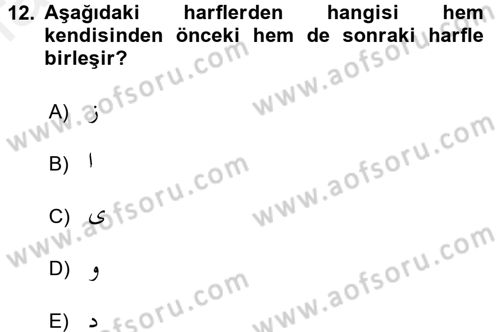 Osmanlı Türkçesi 1 Dersi 2018 - 2019 Yılı (Vize) Ara Sınav Soruları 12. Soru