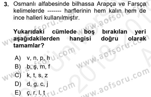 Osmanlı Türkçesi 1 Dersi Ara Sınavı Deneme Sınav Soruları 3. Soru
