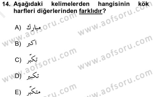 Osmanlı Türkçesi 1 Dersi 2018 - 2019 Yılı (Final) Dönem Sonu Sınav Soruları 14. Soru