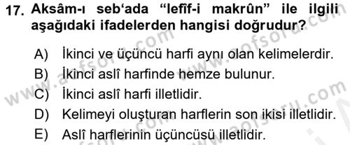 Osmanlı Türkçesi 1 Dersi 2018 - 2019 Yılı (Final) Dönem Sonu Sınav Soruları 17. Soru