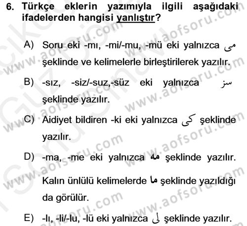 Osmanlı Türkçesi 1 Dersi 2018 - 2019 Yılı (Final) Dönem Sonu Sınav Soruları 6. Soru